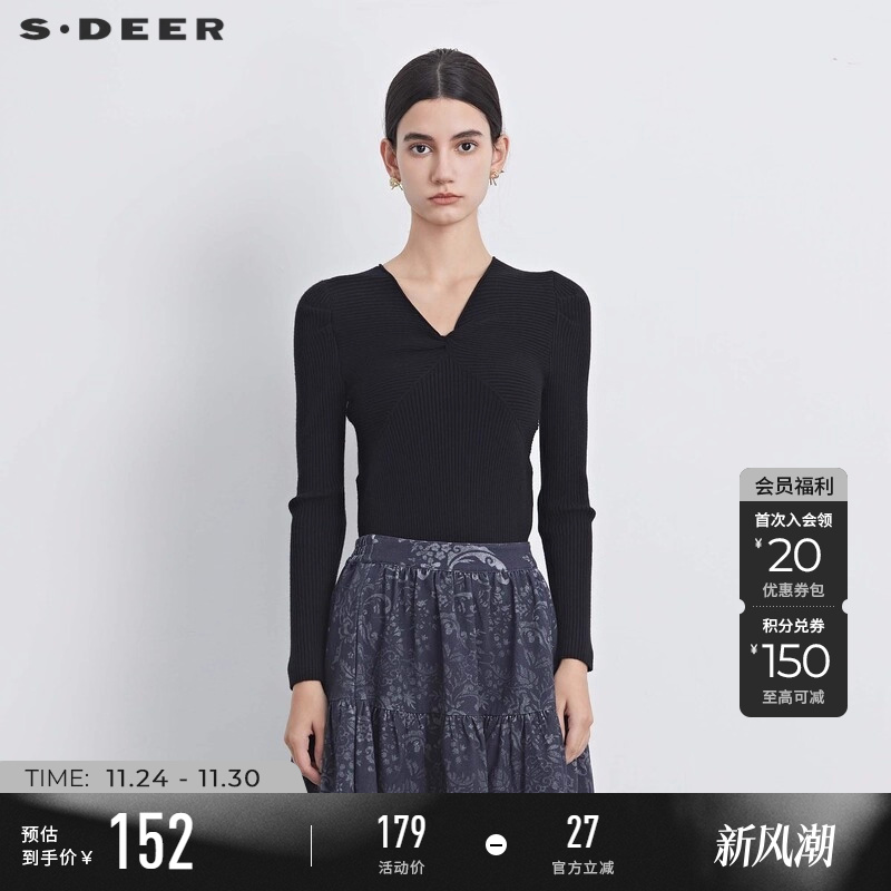sdeerV领交叉拼接修身针织衫