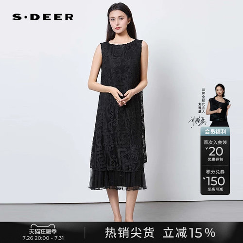 sdeer时尚网纱不规则无袖连衣裙