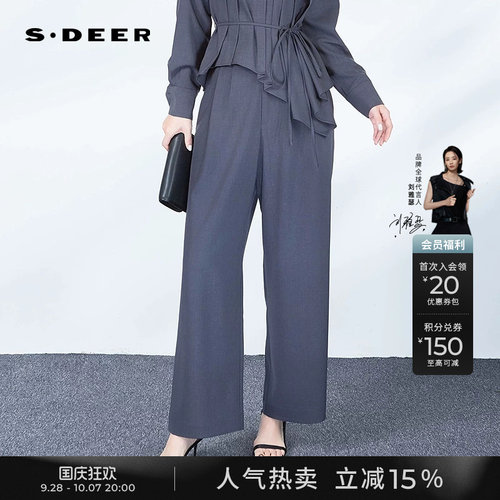 sdeerOL风松紧拼接插袋阔腿长裤