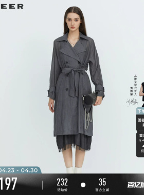 sdeer圣迪奥春秋装薄款风衣女翻领收腰双排扣长款外套S223Z1804