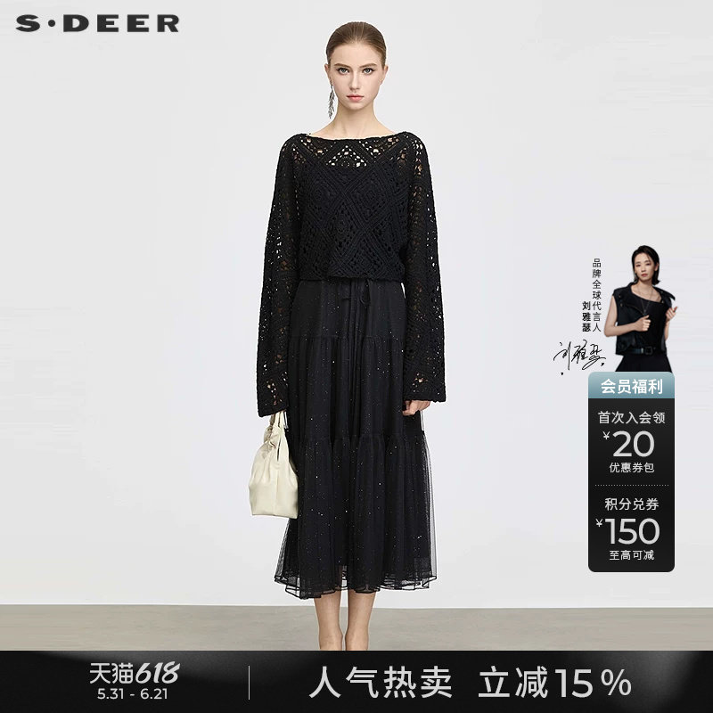 sdeer圣迪奥女装春秋装镂空收腰网纱针织衫连衣裙套装S25361402
