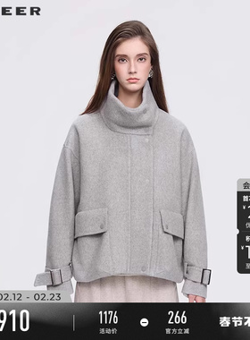 sdeer圣迪奥女装25年新品时尚立领大口袋双面呢短款大衣S254Z2606
