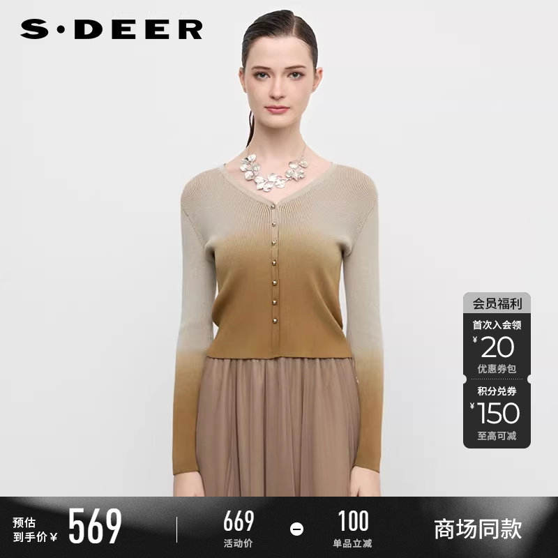 【商场同款】sdeer圣迪奥田园风V领撞色渐变开衫针织衫S25383529