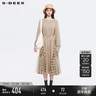 sdeer圣迪奥女装 优雅圆领收腰格纹网纱连衣裙S25361203 25年新品