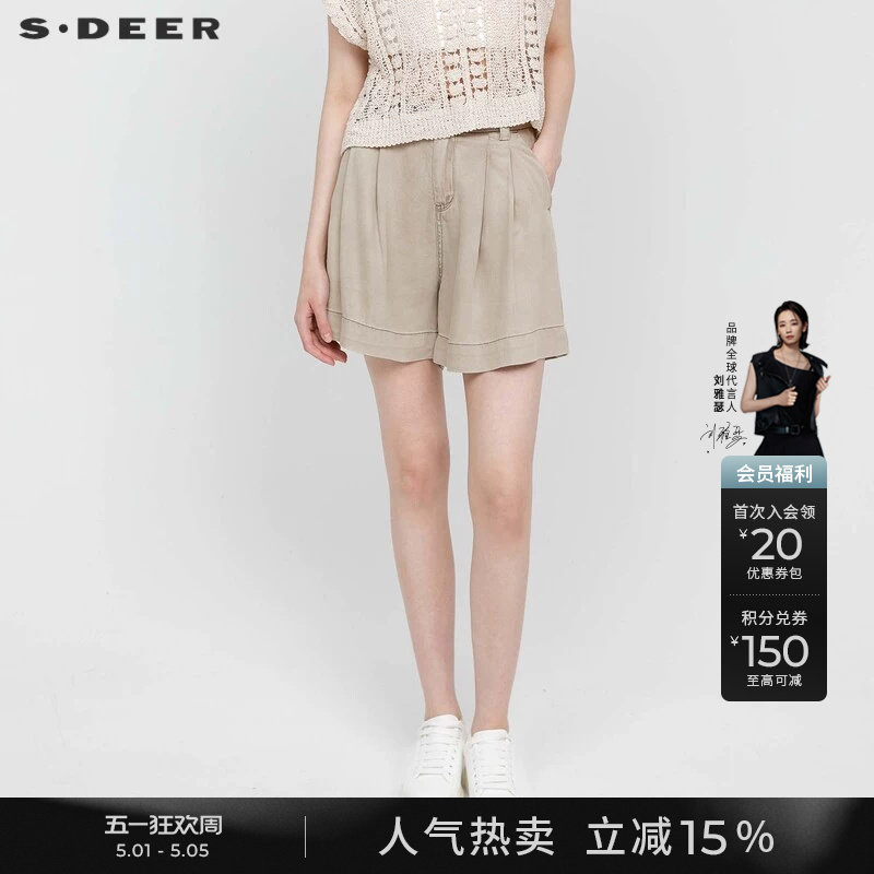 sdeer圣迪奥女装淡人穿搭OL风松紧拼接插袋垂坠A字短裤S24260904
