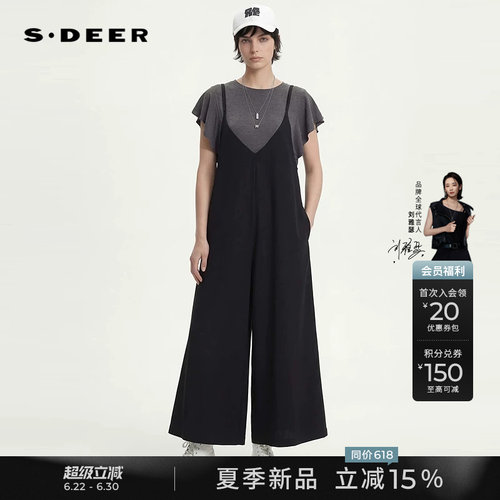 sdeerOL风撞色针织衫背带裤套装