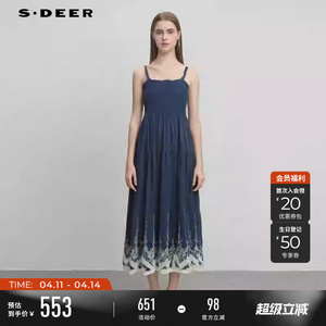 sdeer圣迪奥夏装女装木耳边碎褶绣花吊带连衣裙S24281238