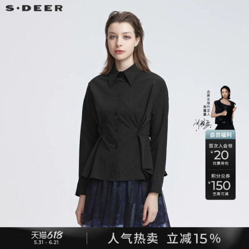 s.deer休闲抽褶黑色长袖衬衫