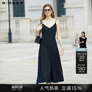 sdeer圣迪奥夏季女装法式气质V领吊带小黑裙显瘦连衣裙S232Z1224