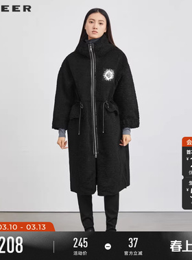 sdeer圣迪奥女装冬装连帽收腰撞色字母羊羔绒中长款大衣S214Z1876