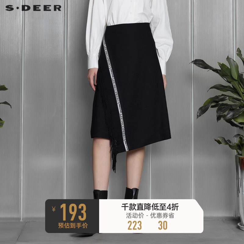 sdeer圣迪奥冬装不规则流苏字母毛呢A字半身裙S21461109