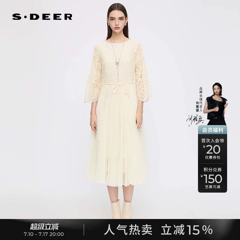 sdeer圣迪奥女装秋装圆领绣花网纱收腰喇叭袖连衣裙S253Z1248