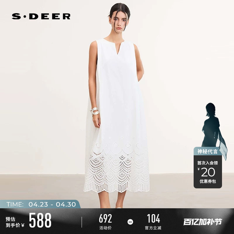 sdeer圣迪奥春装女装复古优雅绣花镂空无袖连衣裙S25181201