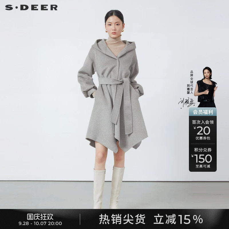 sdeer长款泡泡袖绵羊毛毛呢大衣