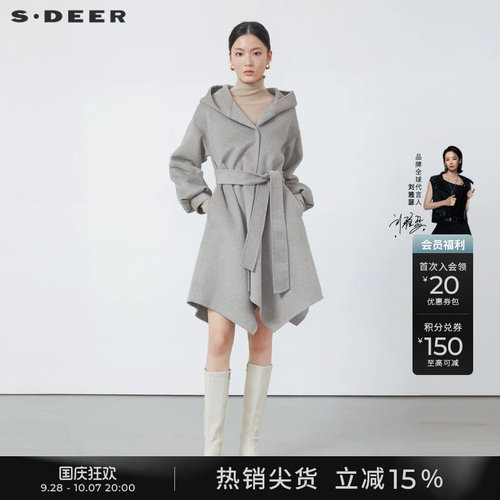 sdeer长款泡泡袖绵羊毛毛呢大衣