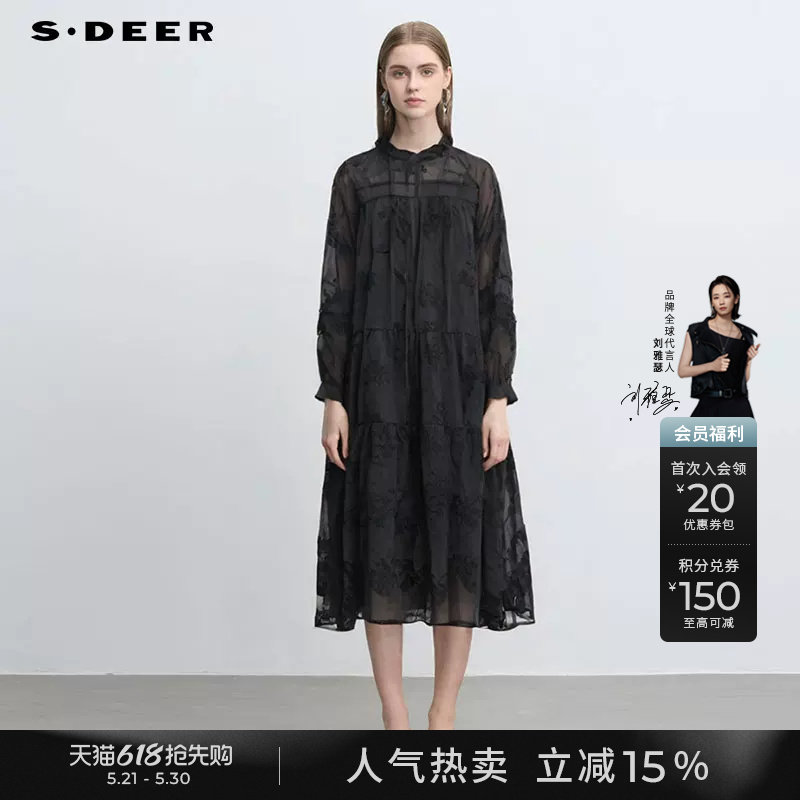 sdeer圣迪奥秋季女装木耳边圆领绣花碎褶复古连衣裙S243Z1
