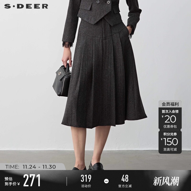 s.deer高腰百褶条纹毛呢伞裙