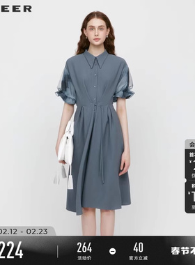 sdeer圣迪奥春秋装女装翻领收腰网纱晕染新中式连衣裙S233Z1294