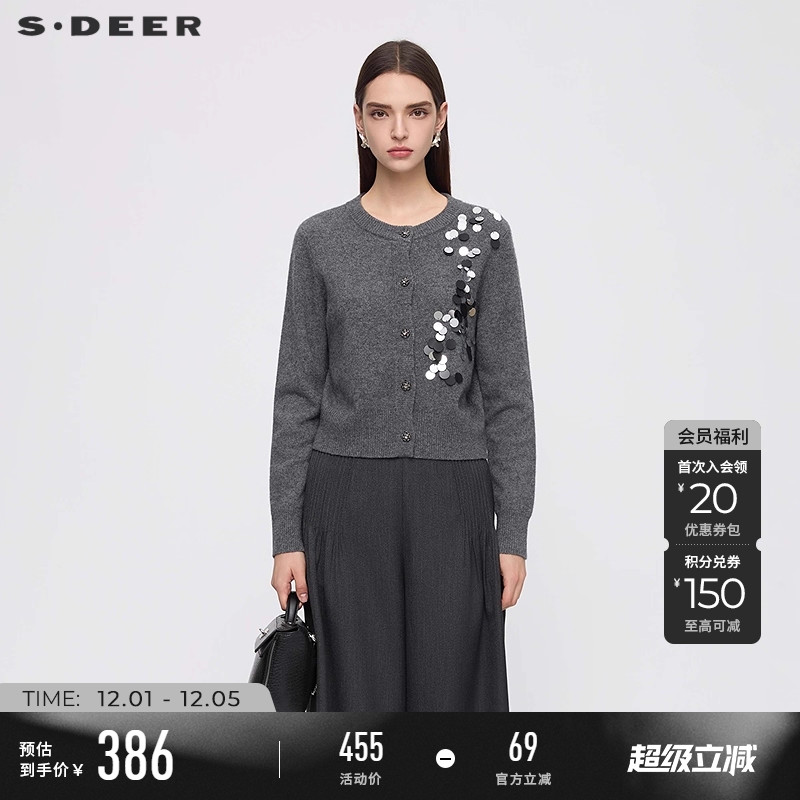 sdeer罗纹圆领亮片绵羊毛开衫
