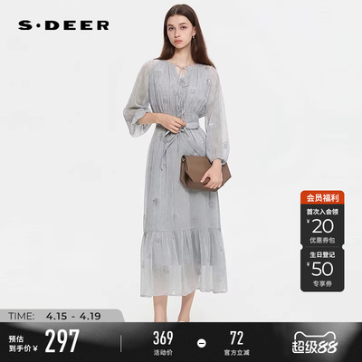 sdeer绣花收腰长袖连衣裙