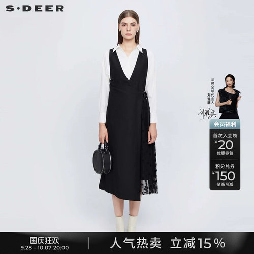 s.deer网纱收腰背带连衣裙