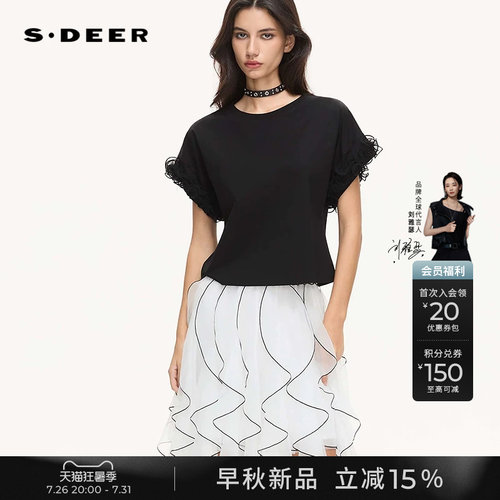 sdeer圆领木耳边网纱拼接短袖T恤
