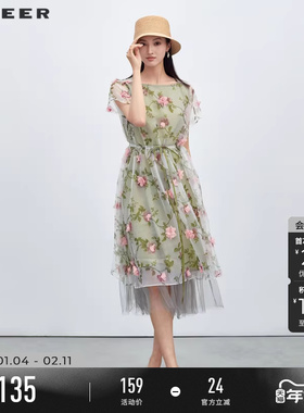 sdeer圣迪奥碎花裙夏装女装圆领设计感茶歇裙连衣裙S223Z1212