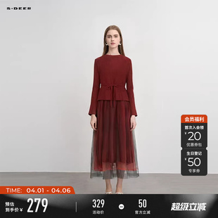 圆领收腰网纱针织连衣裙套装 S234Z1424 女装 sdeer圣迪奥秋冬装