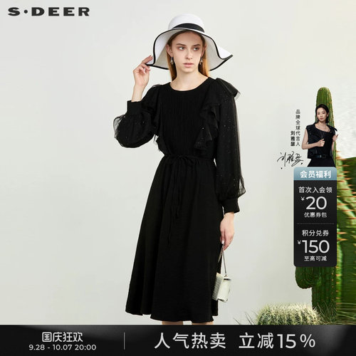 sdeer网纱风琴褶荷叶边连衣裙