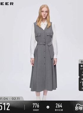 sdeer圣迪奥女装春秋装学院风翻领收腰撞色连衣裙套装S253Z1414