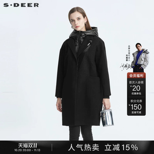 sdeer圣迪奥冬季高领连帽羽绒拼接撞色黑色毛呢大衣女S20481828