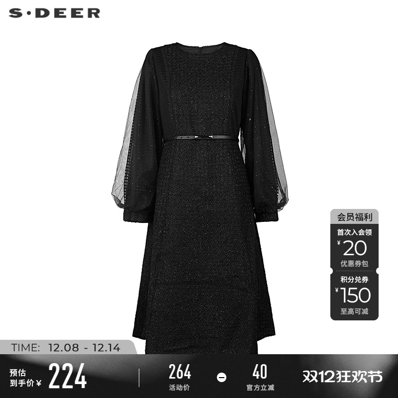 sdeer收腰网纱泡泡袖毛呢连衣裙