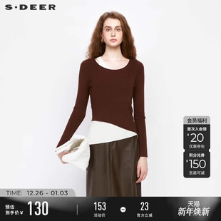 针织衫 圆领露肩撞色修身 S24363505 法式 sdeer圣迪奥2025秋季