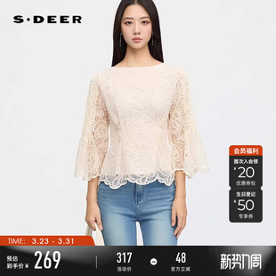 上衣S253Z3205 复古圆领镂空绣花喇叭袖 sdeer圣迪奥女装 春秋装
