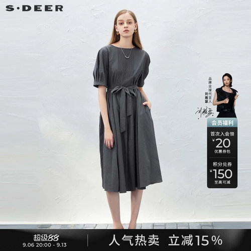 sdeer圆领风琴褶收腰短袖连衣裙