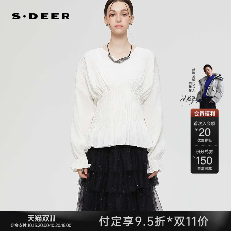 sdeer圣迪奥女装春秋装OL风V领肌理褶皱两件套衬衫S253Z0550