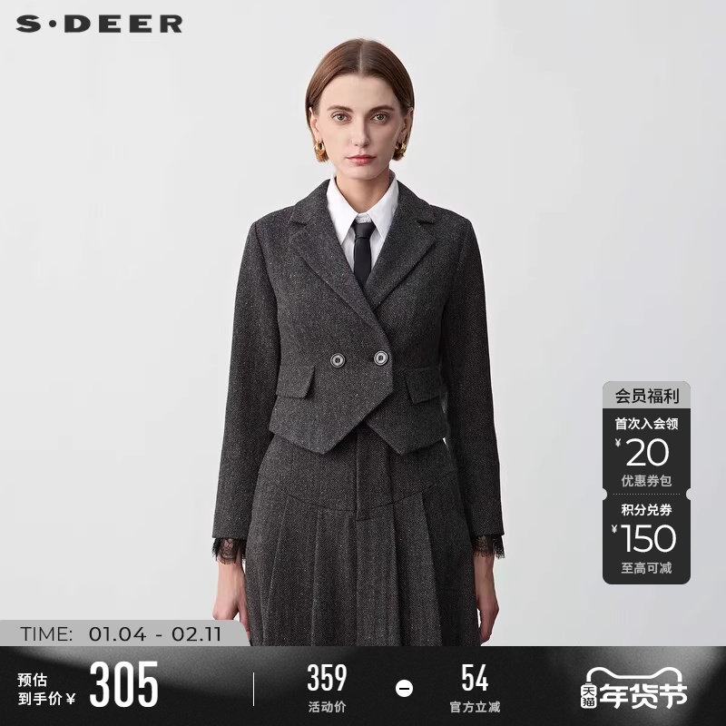 sdeer圣迪奥冬季女装通勤风西装领条纹蕾丝毛呢外套S23482209,女装/女士精品,毛呢外套,淘宝优惠券,粉丝福利购,淘宝优惠卷