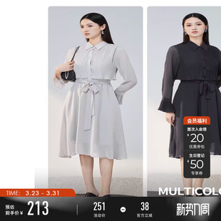 连衣裙S223Z123L 风琴褶收腰雪纺衬衫 sdeer圣迪奥夏季 女装