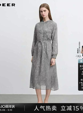 sdeer圣迪奥春装女装木耳边圆领绣花网纱长袖连衣裙S241Z1295