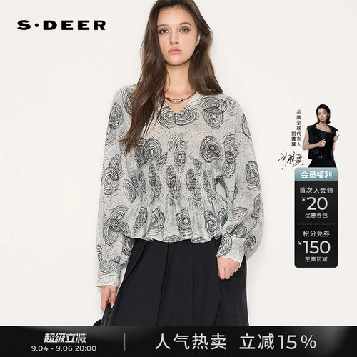 sdeer度假风V领撞色印花抽褶衬衫
