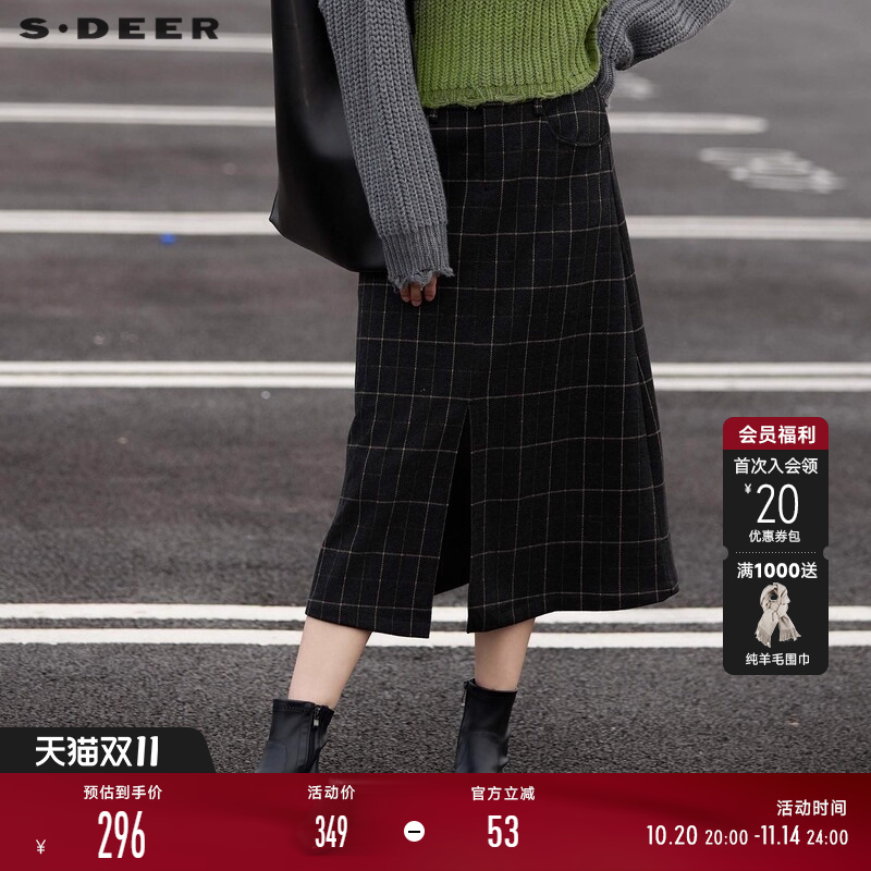 sdeer圣迪奥冬装女装OL风复古高腰插袋格纹A字半身裙S24481102