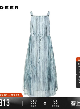 sdeer圣迪奥夏装女装复古晕染收腰网纱吊带连衣裙S242Z12N1