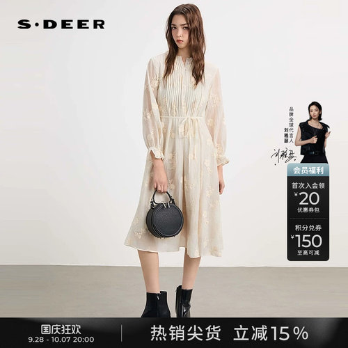 sdeer圆领风琴褶收腰绣花连衣裙