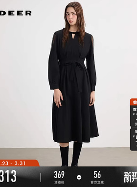 sdeer圣迪奥女装春秋装圆领收腰网纱拼接长袖连衣裙S253Z1224