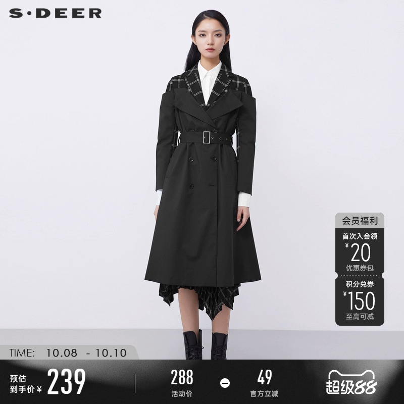 s.deer格纹拼接收腰风衣