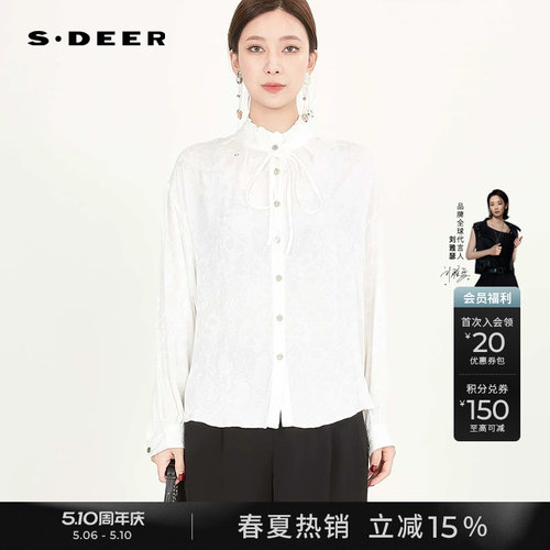 sdeer木耳边系带绣花长袖衬衫