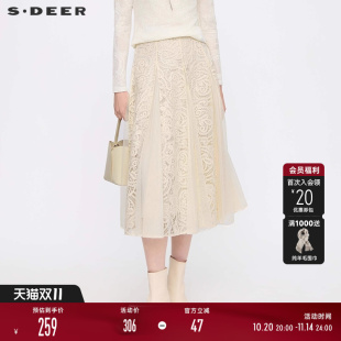sdeer圣迪奥女装 优雅高腰绣花网纱不规则长裙S253Z1117 25年新品