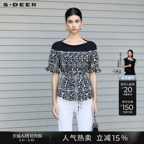 s.deer撞色印花拼接短袖衬衫