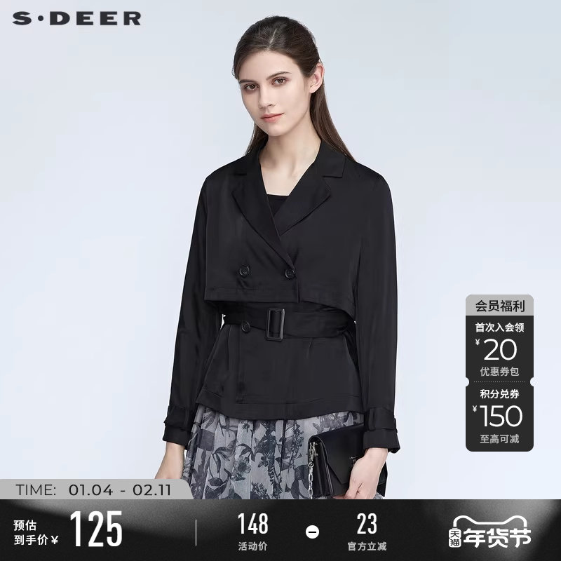 sdeer圣迪奥春装休闲双排扣收腰薄款通勤短款外套女S21162214,女装/女士精品,短外套,淘宝优惠券,粉丝福利购,淘宝优惠卷