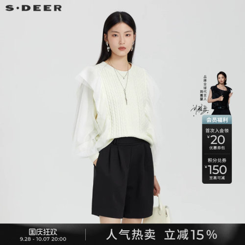 s.deer罗纹圆领钩花灯笼袖针织衫